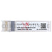 Brocade XBR-SFP25G1510-10 Compatible 25GBASE-CWDM SFP28 1510nm 10km SMF LC DOM Optical Transceiver Module