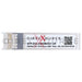 Mellanox SFP-25G-DWDM3347-LR Compatible 25GBASE-DWDM SFP28 100GHz C55 1533.47nm 10km SMF LC DOM Optical Transceiver Module