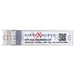 Mellanox SFP-25G-DWDM5898-LR Compatible 25GBASE-DWDM SFP28 100GHz C23 1558.98nm 10km SMF LC DOM Optical Transceiver Module